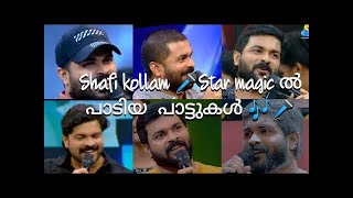 Kollam Shafi  Star magic music mix [upl. by Luana]