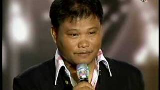 PILIPINAS GOT TALENT quotIKAW ANG AKING PANGARAPquot ROLANDO PERMANGIL HD 032010 [upl. by Nnylassej]