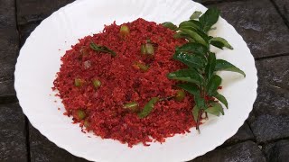 Beetroot Thorankerala styleബീറ്റ്റൂട്ട് തോരൻ [upl. by Marni443]