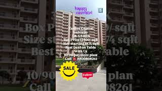 Tashee Capital Gateway l Dwarka Expressway l 3bhk l Call 8800809261 [upl. by Asseniv590]