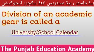 University Calendar  School CalendarEducational and General AdministrationPPSCFPSCSPSCBPSC [upl. by Alegnad470]