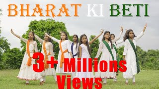 Independence Day Song 2024  Patriotic Song  Bharat ki Beti  Fly High Dance Academy [upl. by Adolpho]