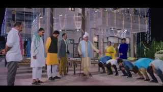 quotUVAAquot Hindi Movie Trailer 2015 [upl. by Murdoch]