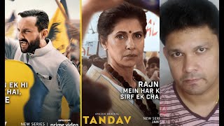 TANDAV WEB SERIES TRAILER REACTIONREVIEW [upl. by Thoer]