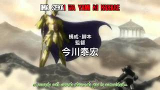 Shin Mazinger Z Opening [upl. by Aamsa]