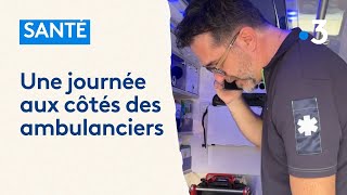 Une journée aux côtés des ambulanciers  un métier plein dhumanité et dadrénaline [upl. by Hunt]