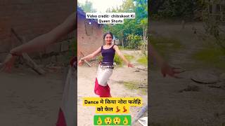 Manohari Dance 💃👌 norafatehi dance viral shorts funny anaya [upl. by Blatt]