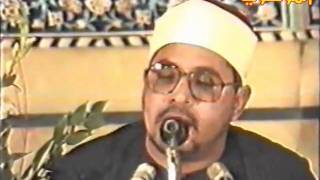 RARE Beautiful  Sheikh Shahat Muhammad Anwar RA  Egypt  Anbyaa [upl. by Aiz]