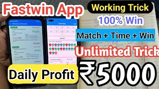 Fastwin App Trick  Fastwin App Hack  Fastwin App Daily Income  Fastwin Withdrawal [upl. by Emogene]