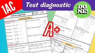 1AC Test diagnostic  2020  Explication détaillée  1AC اختبار تشخيصي [upl. by Nestor799]