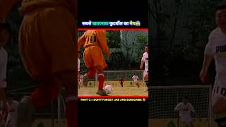 dangerous Football Match😱 Movie explain in hindi urdu  shorts movie football [upl. by Sabella]