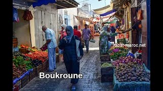 Un petit tour dans lancienne medina  Rabat Boukroune ❤️ [upl. by Jacqui769]