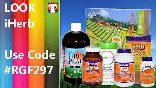 IHerb14 PART2ПРОБИОТИКИ Gr8КЛЕТЧАТКАCaMgB6D3 ComplexLкарнитинФЕРМЕНТЫDetox БЕНТОНИТ [upl. by Anale531]