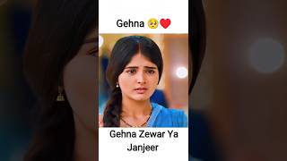 Gehna ❤️🥺 shorts ytshorts gehna divyapatil dangaltvshow dangaltvserial [upl. by Edecrem]