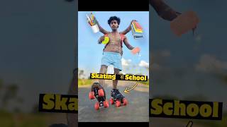 अगर चलती🛼Skating School🏫 हो comdey skating [upl. by Benisch913]