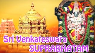 Venkateswara Suprabhatam శ్రీ వెంకటేశ్వర సుప్రభాతం  MS Subbulakshmi Jr  Bhakti Songs  BhaktiOne [upl. by Buzz858]