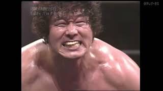 Riki Choshu amp Animal Hamaguchi vs Genichiro Tenryu amp Takashi Ishikawa 30071985 [upl. by Ialda]