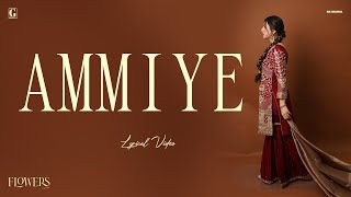 Ammiye Priya Audio Song Latest Punjabi Song 2024  Geet MP3 Punjabi [upl. by Fahland]