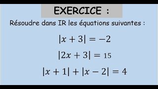 Equations et InéquationsExerciceTCSBIOF Tronc commun science bac international [upl. by Amrita824]