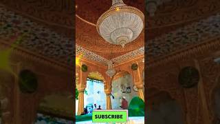 हजरत बख्तियार काकी रहमतुल्लाह अलैहिस्सलाम 💚🪔dargah delhi india youtubeshorts shorts short [upl. by Atalee]