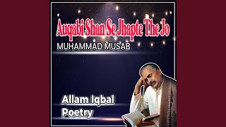 Auqabi Shan Se Jhapte The Jo [upl. by Healey]