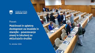 Posvet Mobilnost in spletna dostopnost za invalide in starejše [upl. by Dlawso370]