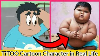 Titoo Cartoon Character In Real Life  Titoo Cartoon Character In Bollywood Version 2021 [upl. by Cello]