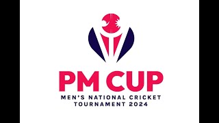 Bagmati vs Nepal Police Club  PM Cup Mens National Cricket Tournament 2080 [upl. by Vil1]