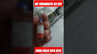 Tramadol injection use kya hai nursingh medicalfield hospital medicine injection [upl. by Josey]