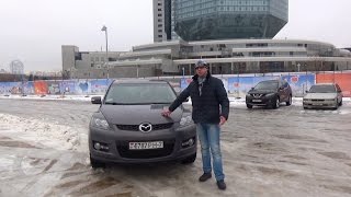 Mazda CX 7 2008 Отзывы владельцев Обзор и тест драйв [upl. by Laris]