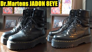 【ASMR】Shoe shine DrMartens JADON 8EYE Platform boots  愛用ドクターマーチンをただ手入れするだけの動画 JADON 8ホール編 [upl. by Phillane]