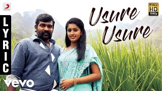 Sittharala Sithravathi Lyrical Song  Aadikeshava Panja Vaisshnav Tej Sreeleela GV Prakash Kumar [upl. by Baggett896]