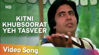 Panchhi Soor Main Gaate Hain Full Video Song  Sirf Tum  Udit Narayan  Sanjay Kapoor Priya Gill [upl. by Llewol952]