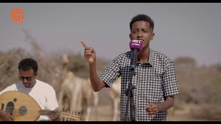 MISS XIIS  MAR UUN II IMOW  New Somali Music Video 2020 Official Video [upl. by Quenby211]