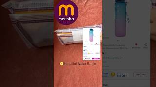 🌼Beautiful Water Bottle🌼 waterbottle meesho [upl. by Barret]