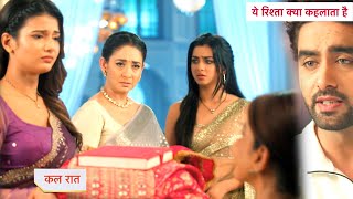 Yeh Rishta Kya Kehlata Hai NEW PROMO 20th October 2024 [upl. by Esinaj170]