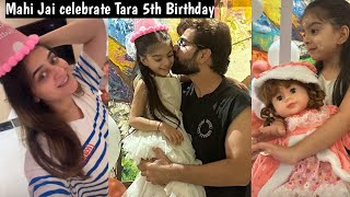 Mahi vij Jay Bhanushali celebrate Tara 5th Birthday with family  Tara birthday  mahi Jay [upl. by Sakovich101]