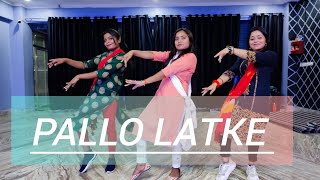 PALLO LATKE ll Choreography ll Dance cover ll Simple steps [upl. by Annawd350]