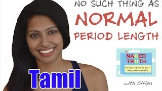 What is the Normal Length of a Period  Tamil [upl. by Ramat]