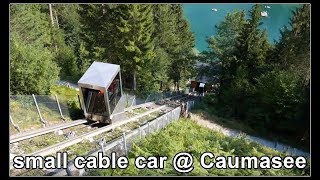 Die kleine Standseilbahn am Caumasee  small cable car Switzerland 2018 [upl. by Nabroc234]