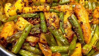 झटपट बनाये यह स्वादिष्ट बीन्स आलू मसाला फ्राई  Beans Aloo Masala Fry  Stir Fry Garlic Green Beans [upl. by Auroora747]