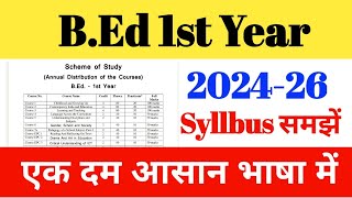 BEd 1st year Syllbus 202426bihar bed syllable brabu bed syllbus 2024 [upl. by Nnyloj]