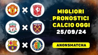 I migliori pronostici e consigli per le scommesse sul calcio di oggi Manchester United  Twente [upl. by Eindys298]