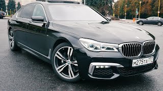 Тест драйв BMW G12G11 2016  Единственный конкурент W222 [upl. by Eirual]