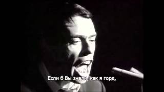 Jacques Brel  Les Bonbons Live RARE [upl. by Yrdnal]