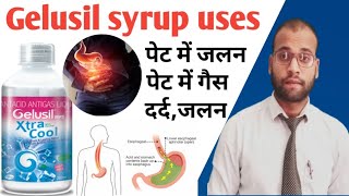 Gelusil syrup uses in hindi gelusil syrup uses in hindi  antacid syrup [upl. by Brebner750]