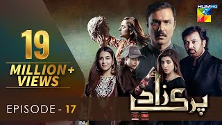 Parizaad Episode 17  Eng Subtitle  Presented By ITEL Mobile NISA Cosmetics amp AlJalil  HUM TV [upl. by Eddie]