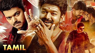 Thalapathy Vijay Tamil Super Hit Full Movie  Samantha  Kajal Aggarwal  Kollywood Talkies [upl. by Marashio]