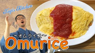 How to cook OMURICE 〜オムライス〜  easy Japanese home cooking recipe [upl. by Ydniahs795]