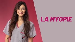 La myopie  Je réponds à vos questions [upl. by Esil]